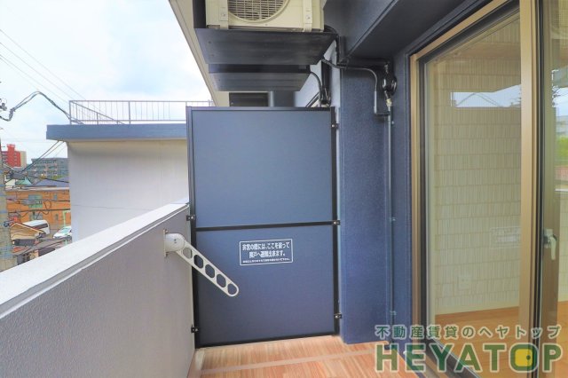 バルコニー　（同仕様写真）