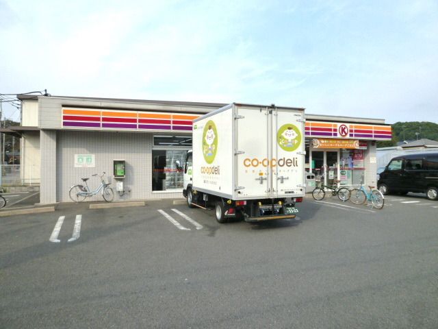 コンビニ　サンクス調布（コンビニ）まで413m