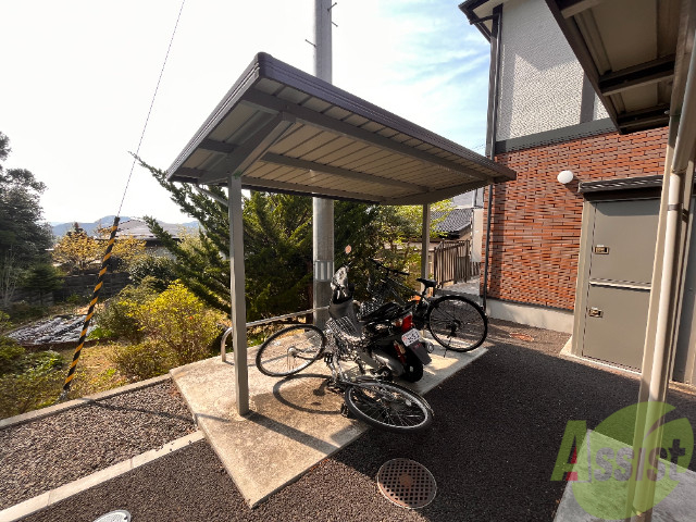 その他共有部分　駐輪場その他