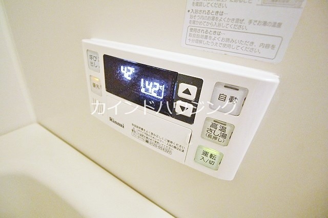 その他設備　追い炊き機能付き