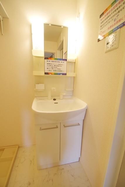 洗面設備　★便利な独立洗面台★