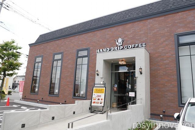 飲食店　星乃珈琲店岡山今店（飲食店）まで410m