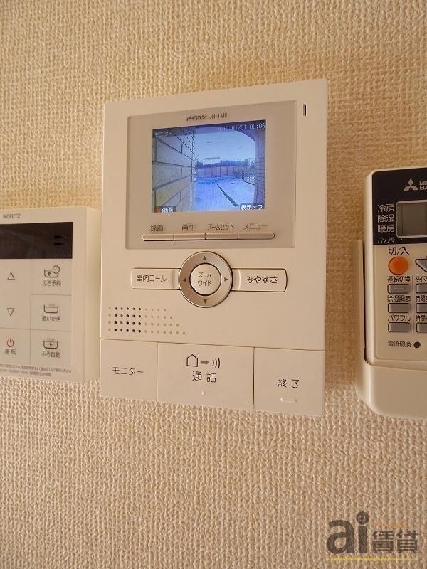 セキュリティ　設備