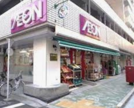 スーパー　まいばすけっと 合羽橋南店（スーパー）まで398m