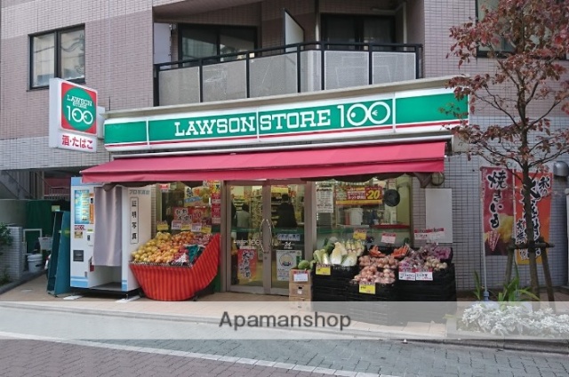 コンビニ　ローソンストア１００（コンビニ）まで290m