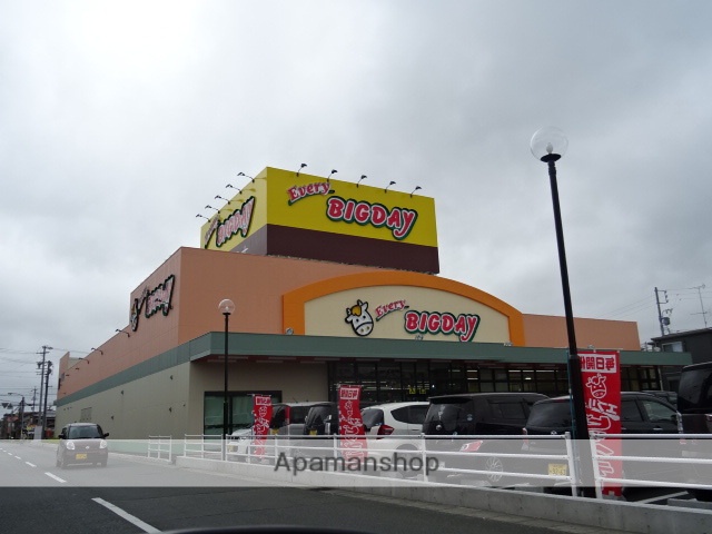 スーパー　エブリィビッグデー姫街道店（スーパー）まで564m