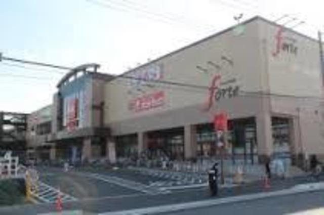 スーパー　ベルクフォルテ行徳店（スーパー）まで1565m