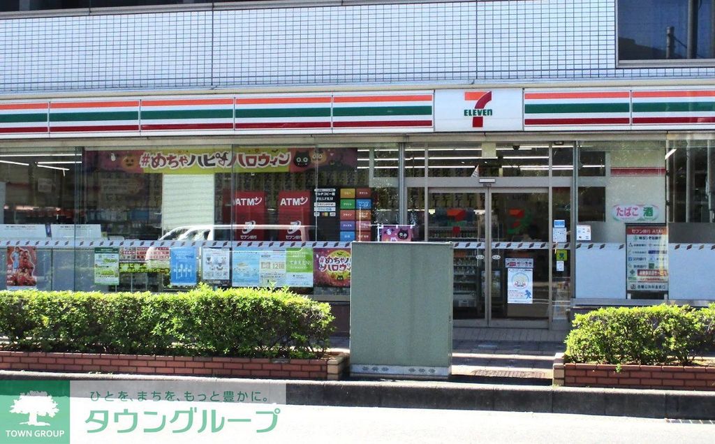 コンビニ　セブンイレブンさいたま大栄橋西店（コンビニ）まで190m