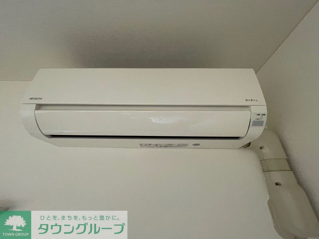 その他設備　設備