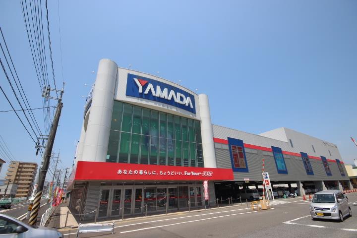 その他　ヤマダ電機（その他）まで676m