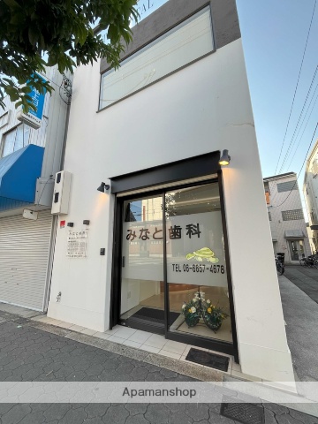 病院　整形外科みなとクリニック（病院）まで38m