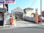 郵便局　鈴鹿江島郵便局（郵便局）まで322m