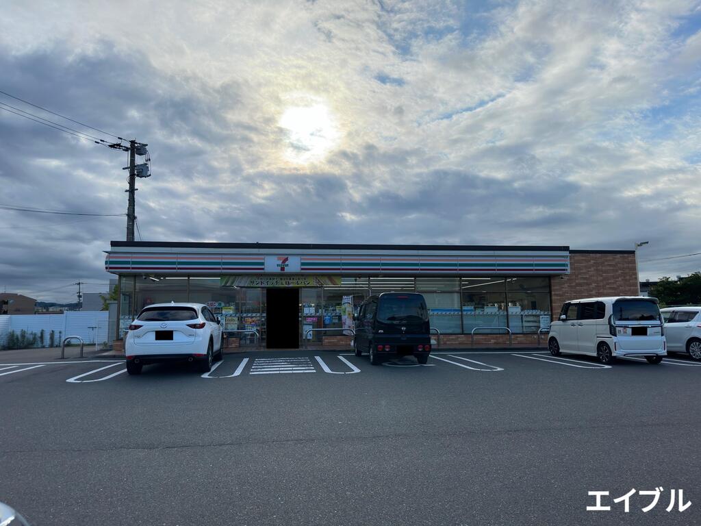コンビニ　セブンイレブン田川伊田店（コンビニ）まで530m