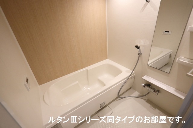 バス・シャワールーム　図面と現状に相違がある場合には現状を優先