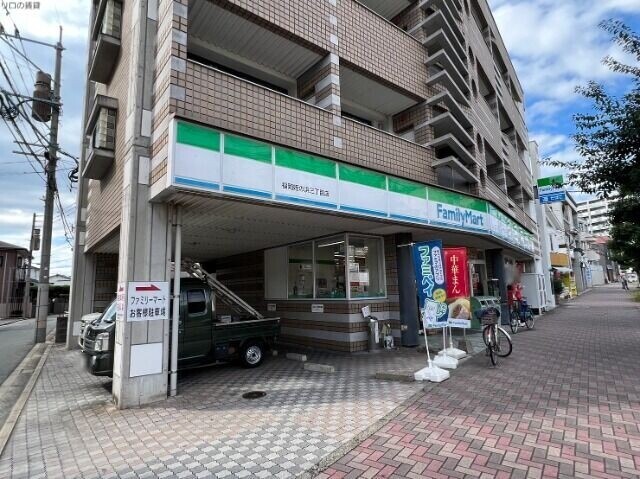 コンビニ　ファミリーマート福岡姪の浜三丁目店（コンビニ）まで421m