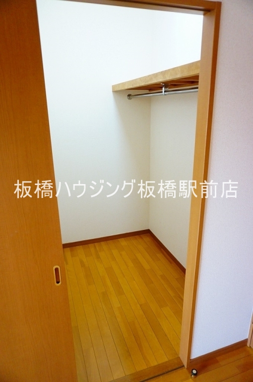 収納　ウォークインクローゼット