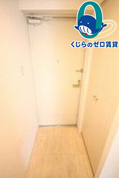 玄関　くじらのゼロ賃貸は＼仲介手数料0円×初期費用最安×全国対応／