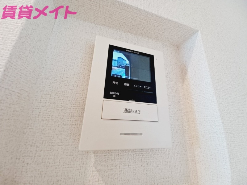 セキュリティ　別部屋参考写真です