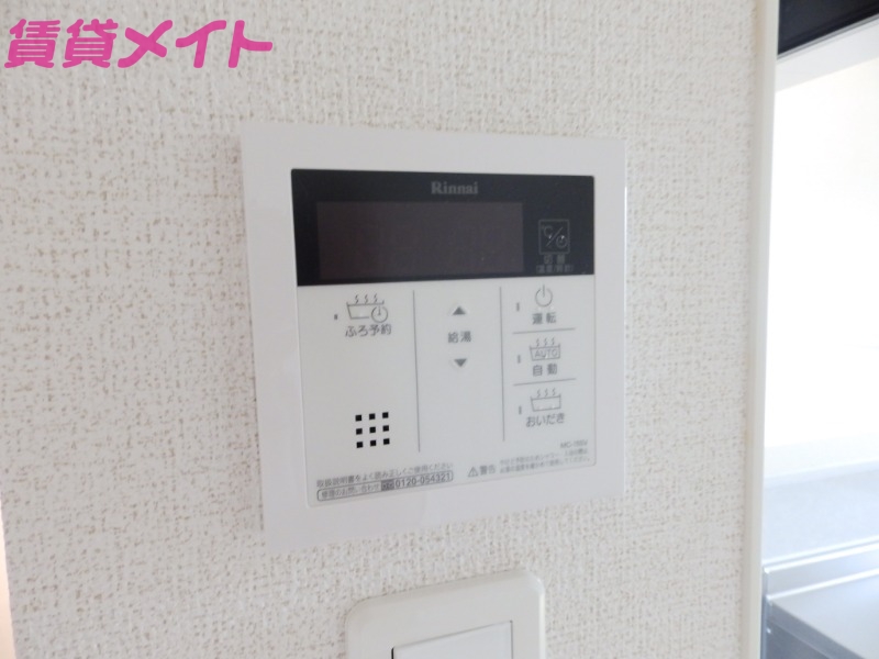 その他設備　別部屋参考写真です