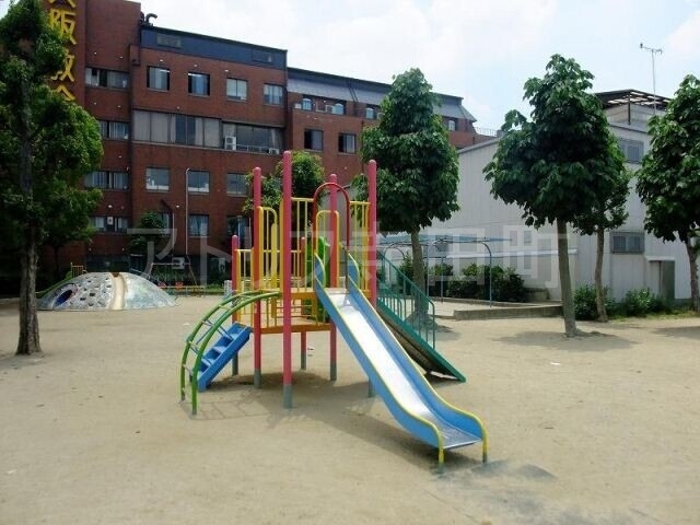 公園　中川西公園（公園）まで520m