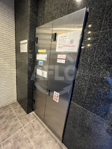 その他設備　クリスタルグランツ大阪BAY　宅配ボックス
