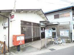郵便局　京都山科大宅郵便局（郵便局）まで288m