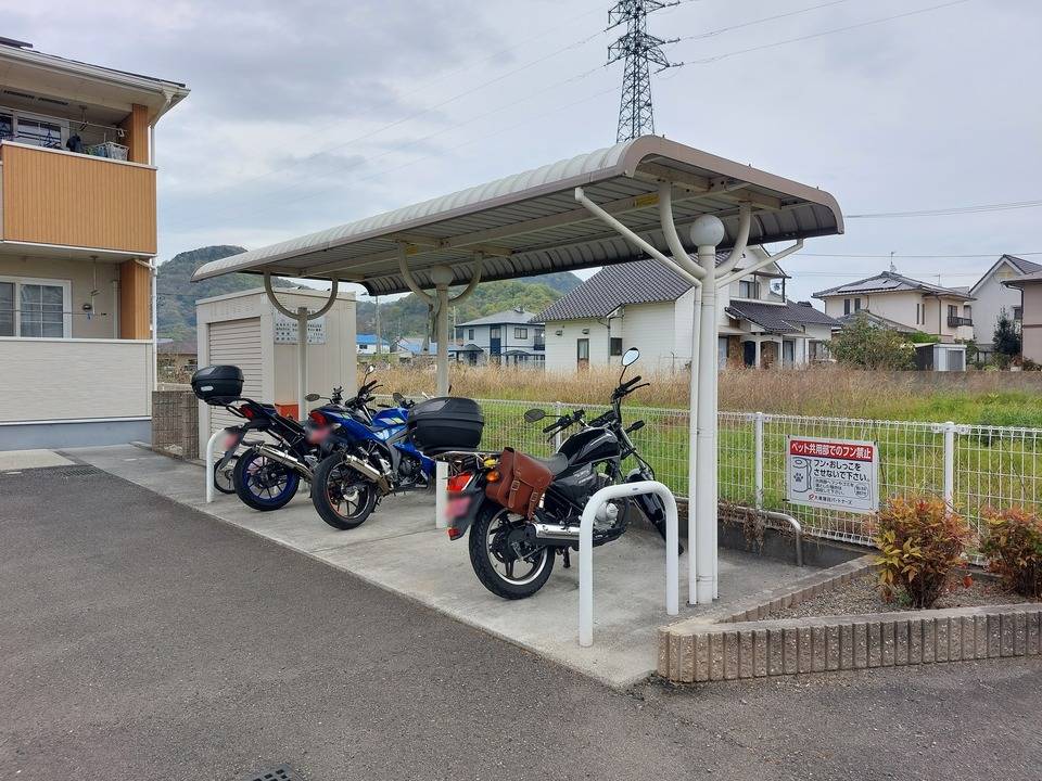 その他共有部分　駐輪場