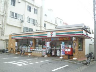 コンビニ　セブンイレブンきよしケ丘店（コンビニ）まで558m