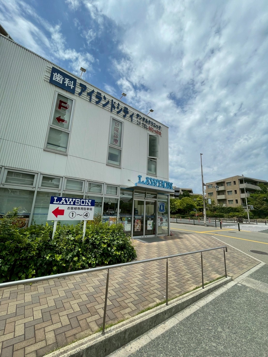 コンビニ　ローソン福岡アイランドシティ店（コンビニ）まで715m