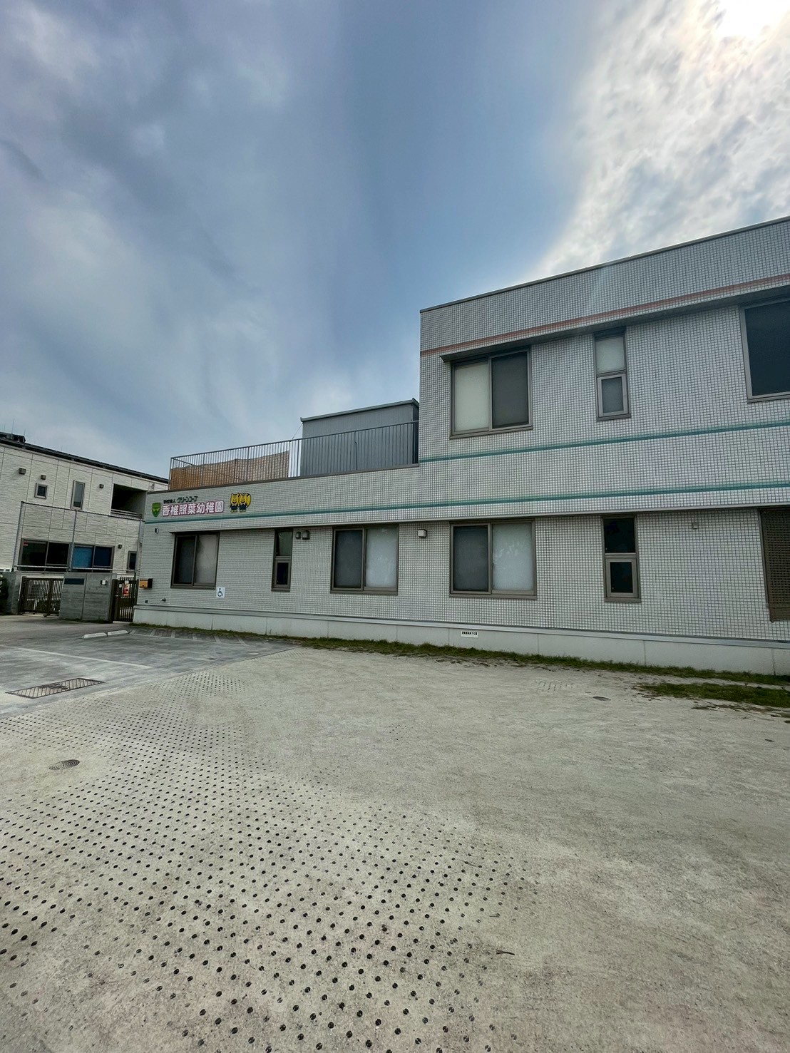 幼稚園・保育園　香椎照葉幼稚園（幼稚園・保育園）まで451m