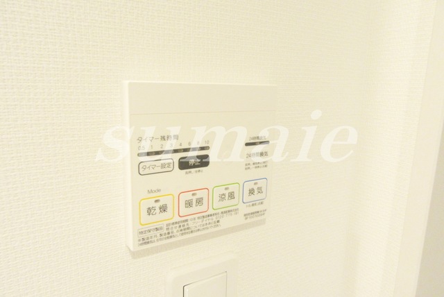 その他設備　浴室乾燥機完備！