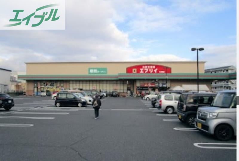 スーパー　業務スーパーエブリイ大福店（スーパー）まで1038m