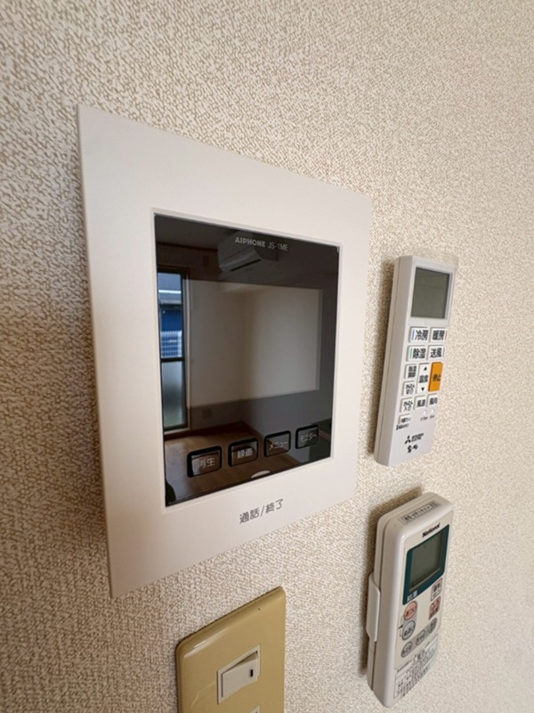 セキュリティ　別室参照