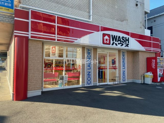 その他　ＷＡＳＨハウス松山中央店（その他）まで458m