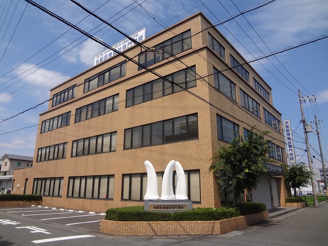 その他　京都医療福祉専門学校（その他）まで825m