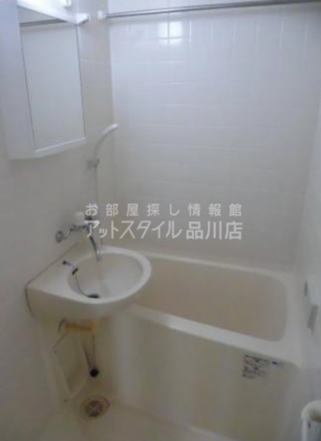 バス・シャワールーム　バス