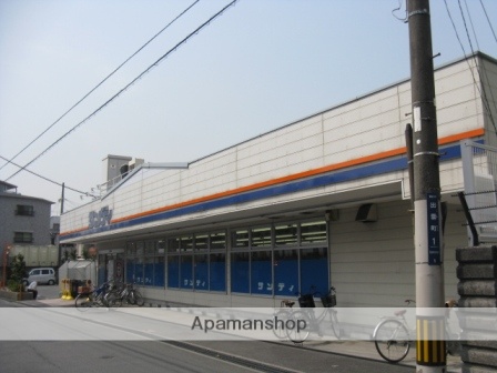 スーパー　サンディ寝屋川出雲店（スーパー）まで1100m