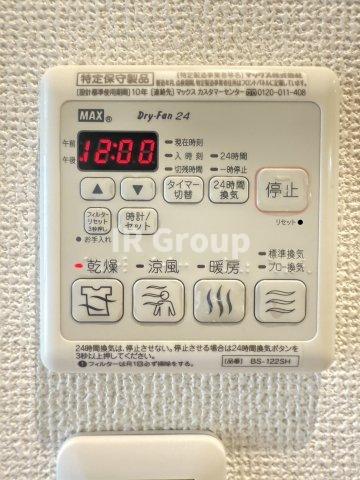 その他部屋・スペース