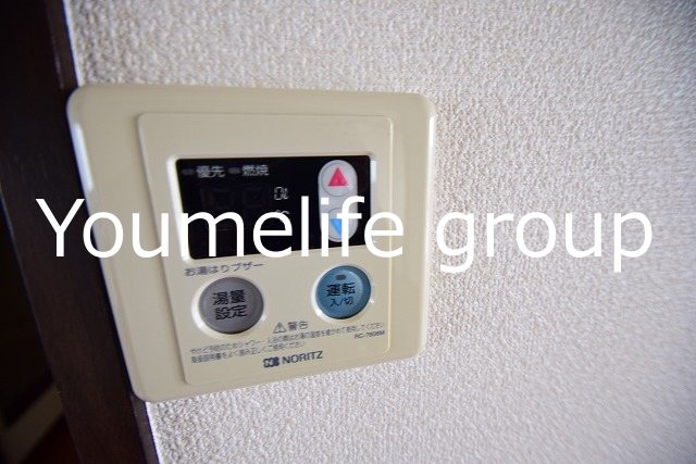 その他設備　別室参照