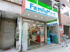 コンビニ　ファミリーマート宮益坂上店（コンビニ）まで113m
