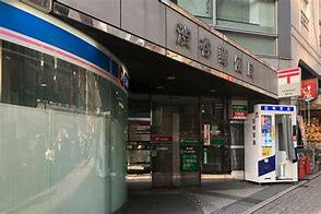 郵便局　渋谷郵便局（郵便局）まで336m