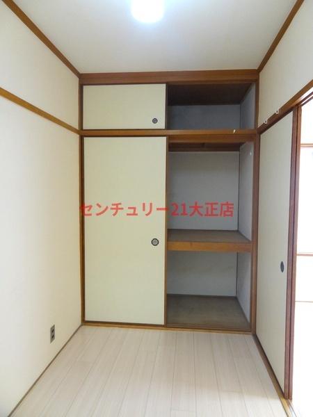 収納　★押入れ完備★