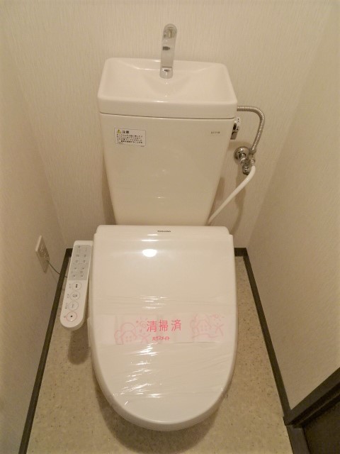 トイレ　洗浄機能付き便座