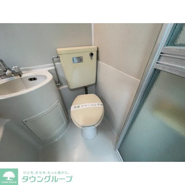 トイレ　★お部屋探しは株式会社タウンハウジング東京まで★