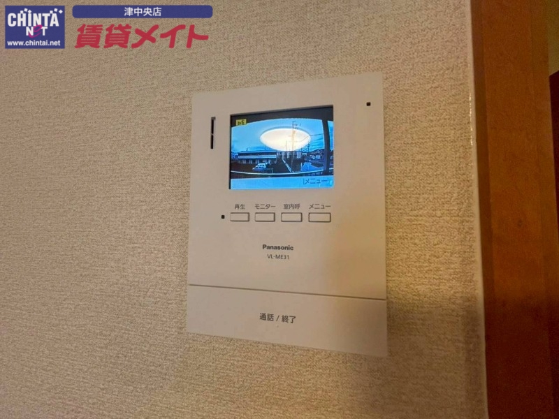 セキュリティ　同物件別室画像
