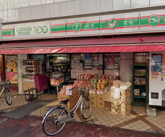 コンビニ　ローソンストア100 LS梅屋敷店（コンビニ）まで670m
