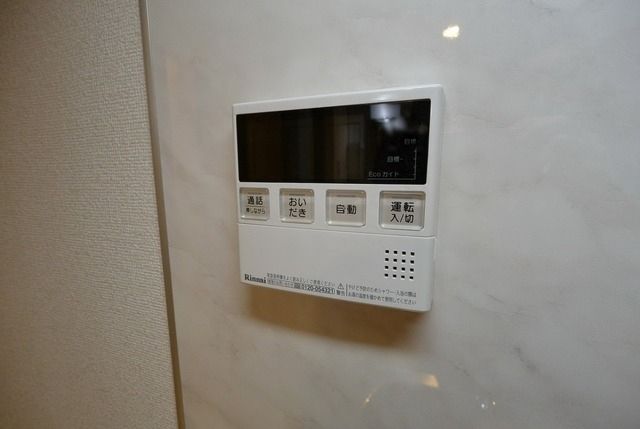 その他設備　★追い焚き搭載給湯システム★
