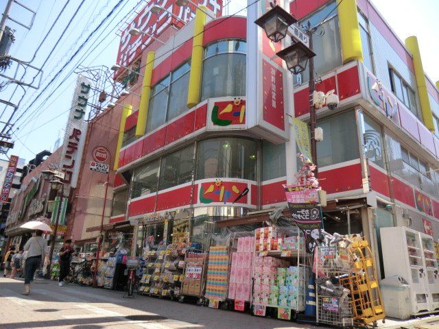 その他　ピカソ新小岩店（その他）まで419m