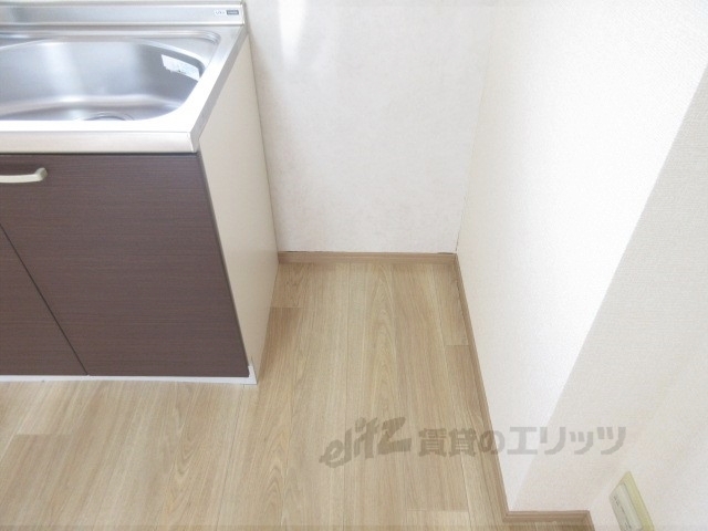 その他部屋・スペース　冷蔵庫置場
