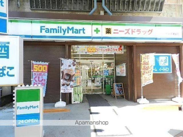 コンビニ　ファミリーマートニーズ浦安店（コンビニ）まで430m